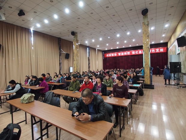 国产尤物美女操逼中关村益心医学工程研究院心脑血管健康知识大讲堂活动（第二期）